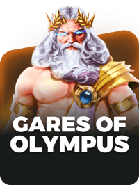 Puertas del Olimpo