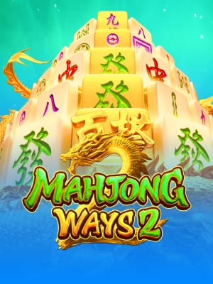 Caminos del Mahjong 2