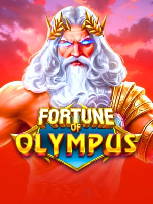 Fortuna del Olimpo