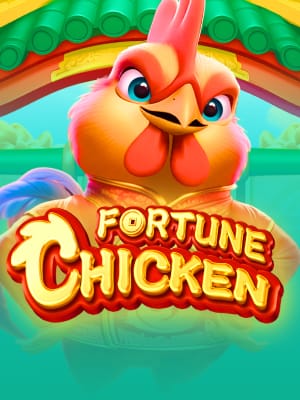 Pollo de la Fortuna