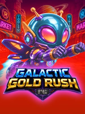 Fiebre del Oro Galáctica