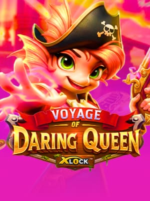 Voyage of Daring Queen X-Lock