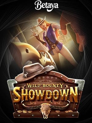 Duelo de Recompensas Selvagens