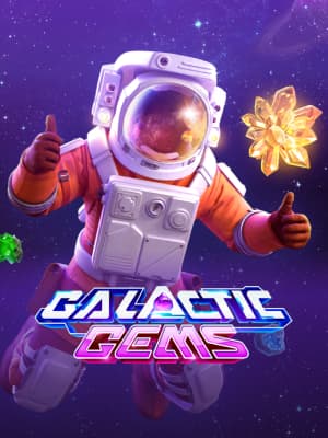 Gemas Galácticas