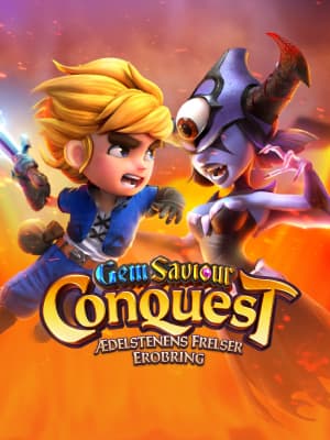 Conquista do Salvador de Gemas