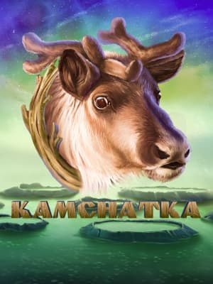 Kamchatka