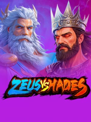 Zeus versus Hades