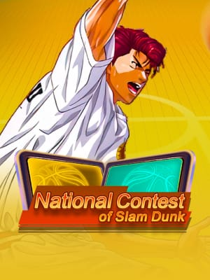 Nacionais de Slam Dunk