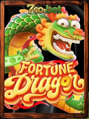 Dragão da Fortuna