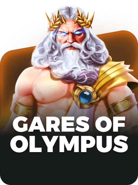 Puertas del Olimpo